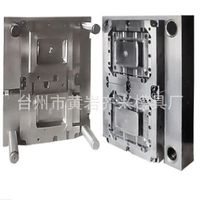 Accessories Mold Basket Box Mold – Avtomobil hissələri qəlibləri