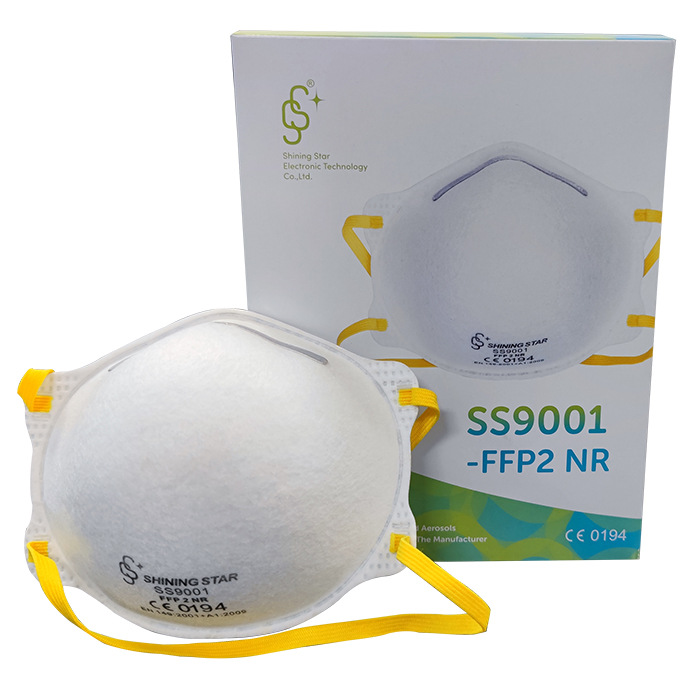 折叠型 杯型 FFP2 SS9001  SS6001 CE认证国内版 防尘 颗粒物油性