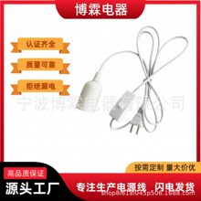 ���l��о�W�޲��^303�_�P E27���^�Դ�� ̫��ܟ������L��