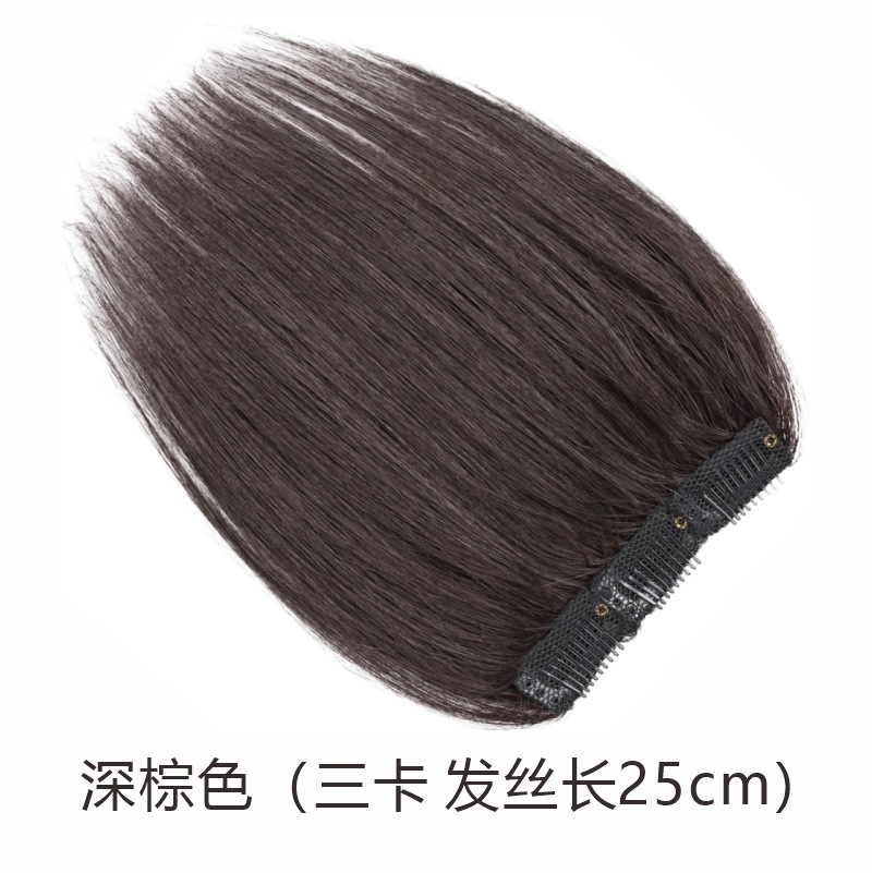 완전 손으로 짠 리얼 헤어(카드 3장 25cm) 다크 브라운