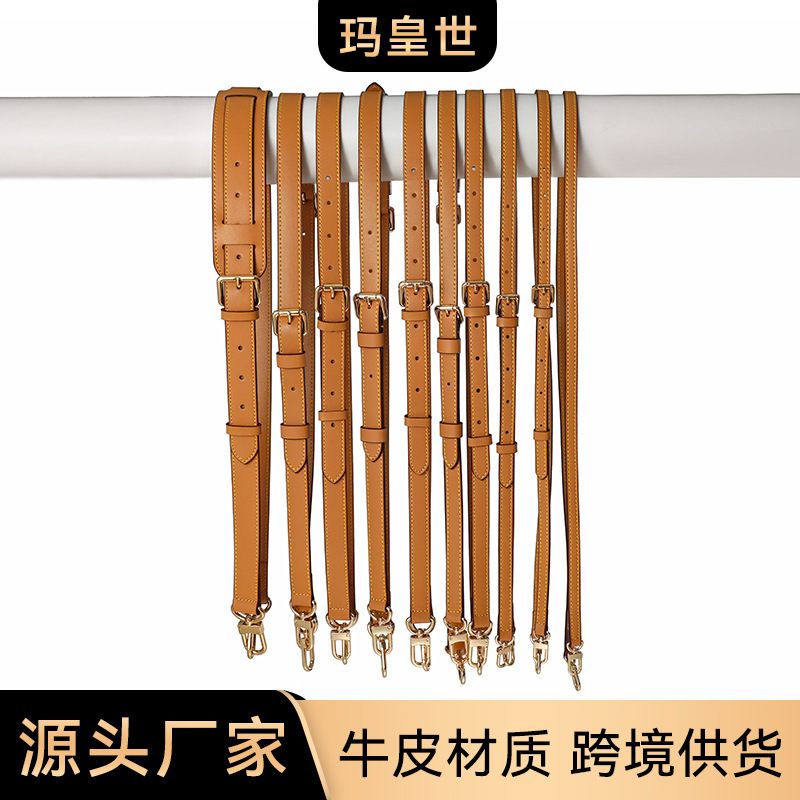 Ma Huangshi A- 55 Cowhide Women's Bag Belt Women's Bag Replacement Bag Belt Shoulder Crossbody Women's Bag Belt Replacement Bag Belt Accessories