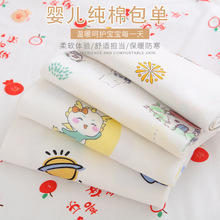 �냺���ήa��������������Ʒ���α�̺����ΰ����S�����l������Ȥ