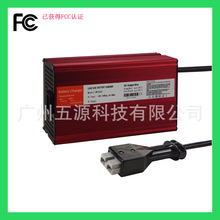 36V18A늳س���� ��Anderson SB-50���^ �m����R���ɸߠ�����܇