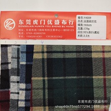 �¿��ᘷ���q����ӡ���� �l���^��b�����q���� �����m�qӡ��