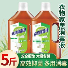 2500ml�����������Һ���㙎��ϴ�C�����·�����ѝ���\��������