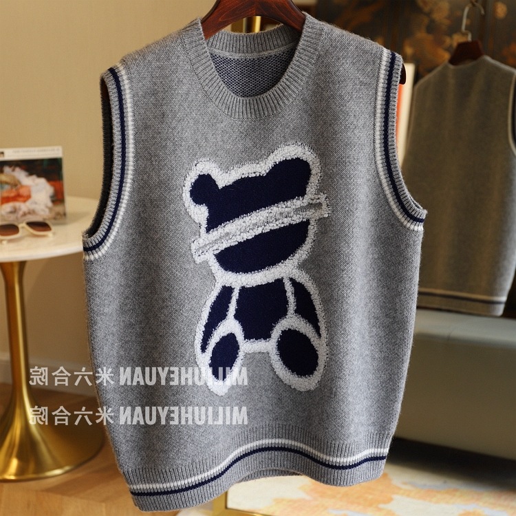 Yuan Qi out of the street ... The bear in the fire!Warm…