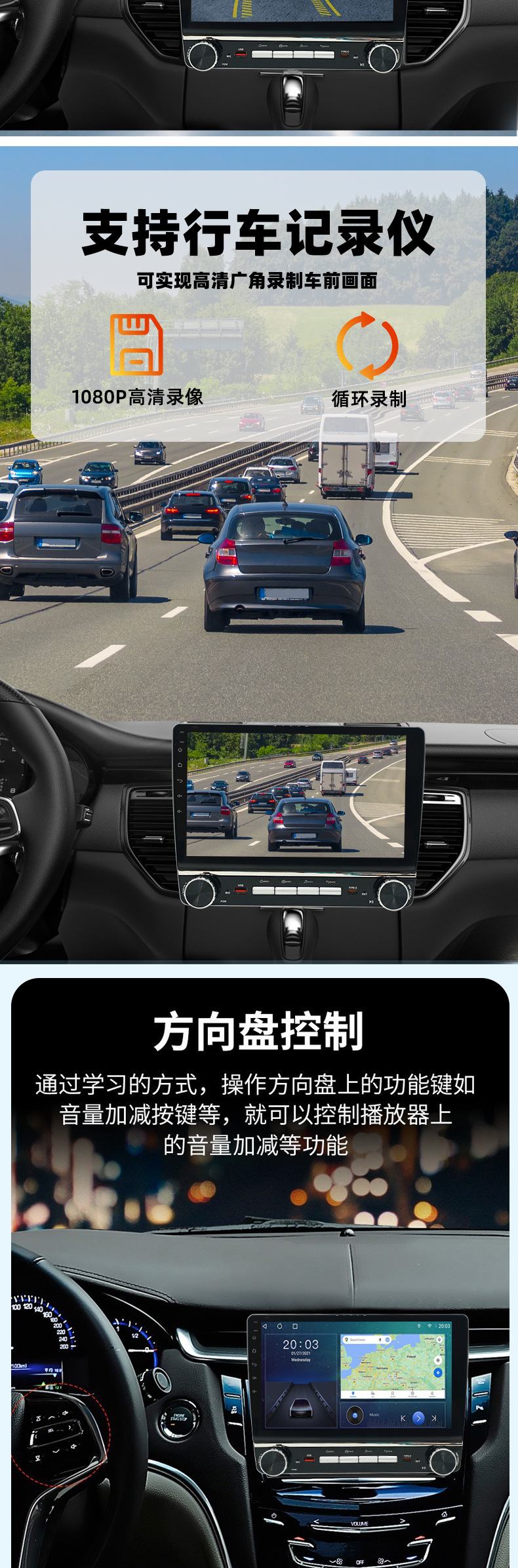 10.1inch Car Navigation Carplay Dual Rotary Button Gps Navigation All-In-One Large Screen Universal Navigation Manufacturer