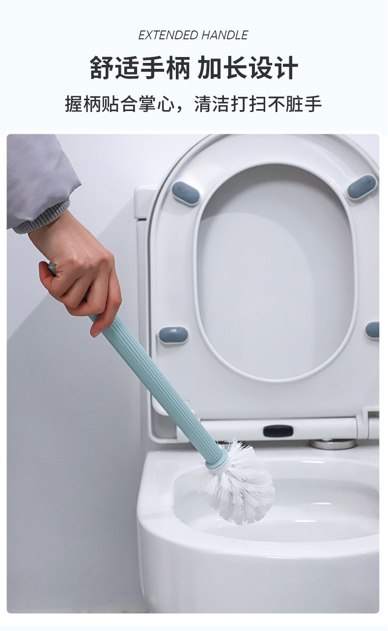 马桶刷_05.jpg
