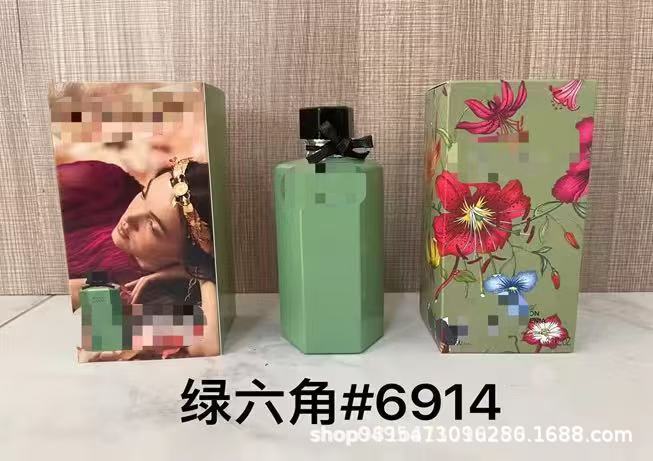 品牌正装香水甜心真我无人区蔚蓝乌木旷野罪爱粉邂逅女士代发批发|undefined
