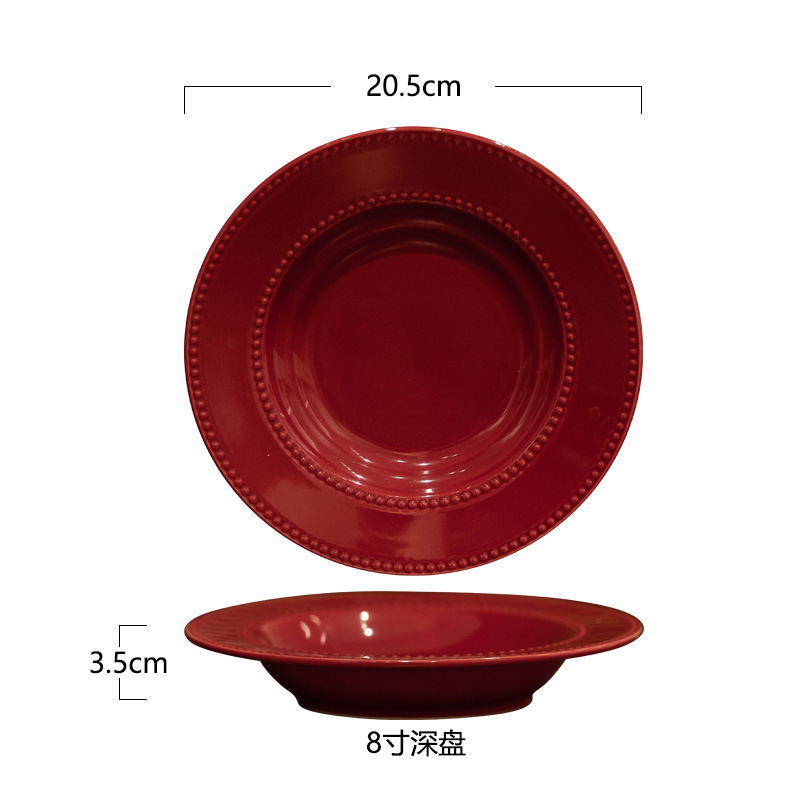 QY 심플 비드 도트 8inch 딥 플레이트(레드)
