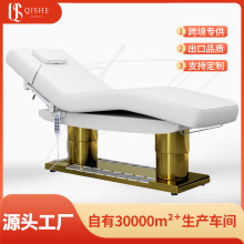 beautybed�߶�����Ժ����늄����t�����B���^��Ħ���ݴ�SPA������