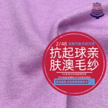 <��ҫ>�������H�w��ë�����ë����3����������ë�H�w��ܛ�켏��