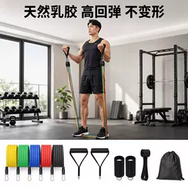 拉力器握力器;瑜伽拉力带;瑜伽辅助用品