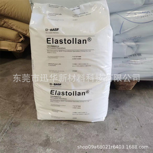 TPU1185A10 ��͸���֙C�� �����;۰�֬ ע�� Ь�ױ펧