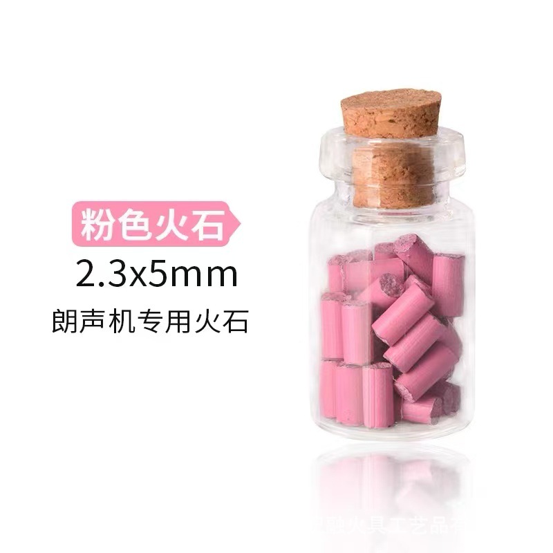 Zhu Rong-4A botella a la deriva pedernal retrato familiar encendedor de queroseno de alta calidad pedernal suave chispa súper grande