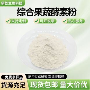 �C�Ϲ��߽���ˮ�ܽ��طۏͺϹ����ط۹��߽��ط�1KG����]