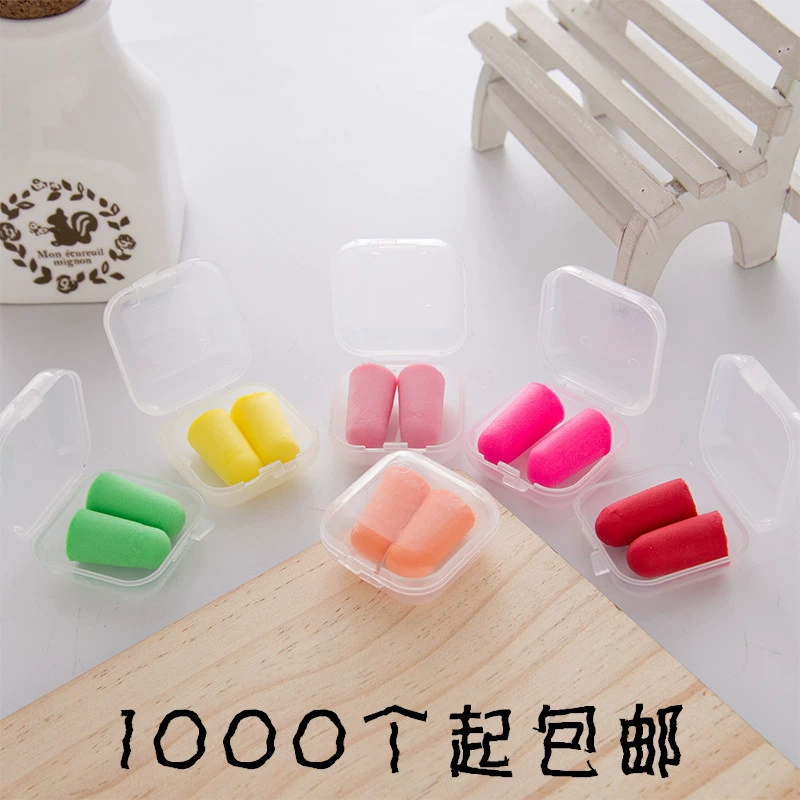 Распределительные звукоизоляционные беруши для промышленной стрельбы, пуленепробиваемые губчатые беруши из полиуретана, противошумные беруши для сна, авиационные беруши для снижения шума