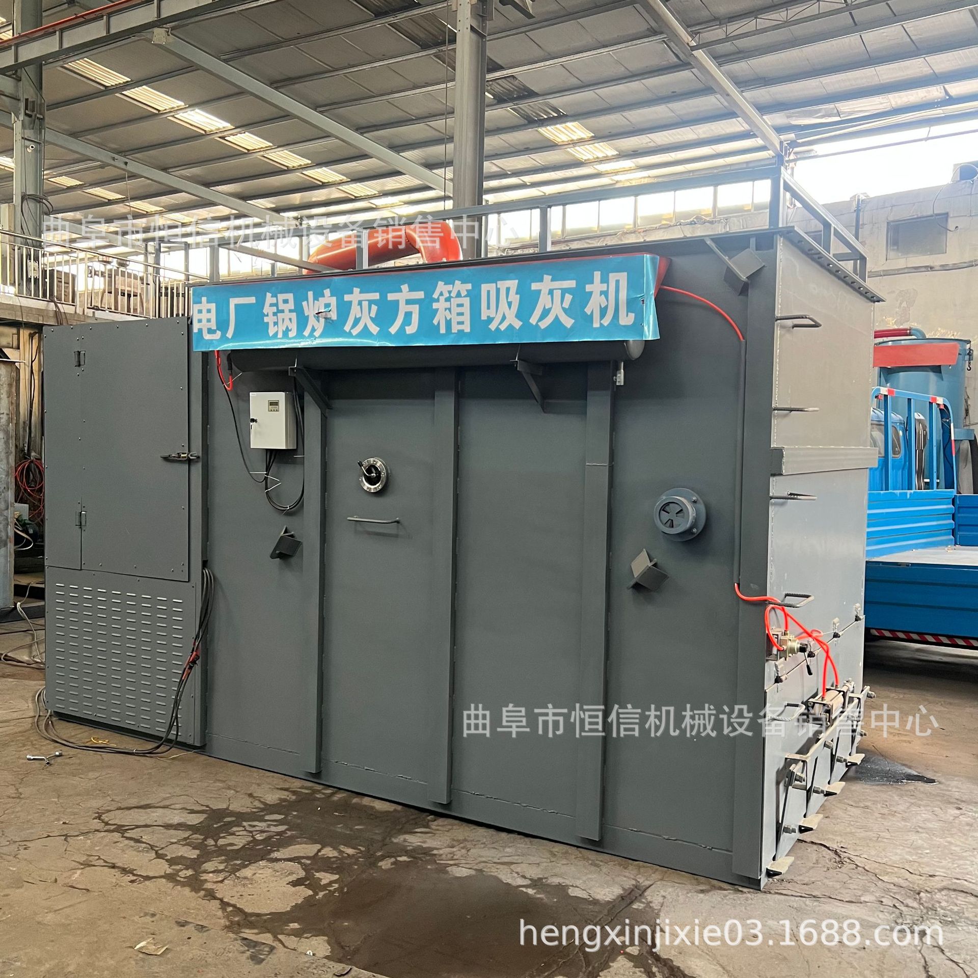 8立方储灰量车载粉煤灰负压吸尘车zcjb 电厂拉粉煤灰流动型抽灰车