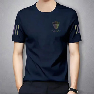 2026�ļ��p��������ʿ����T��A�I�p��͸�⌒���̄����e����r��