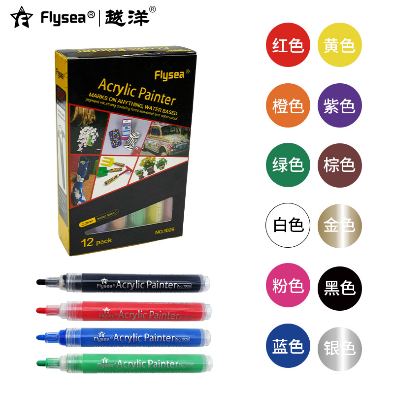 Color pintura a base de agua pintura pluma 80 color cerámica graffiti pluma traje cabeza grande gancho línea marcador acrílico marcador pluma