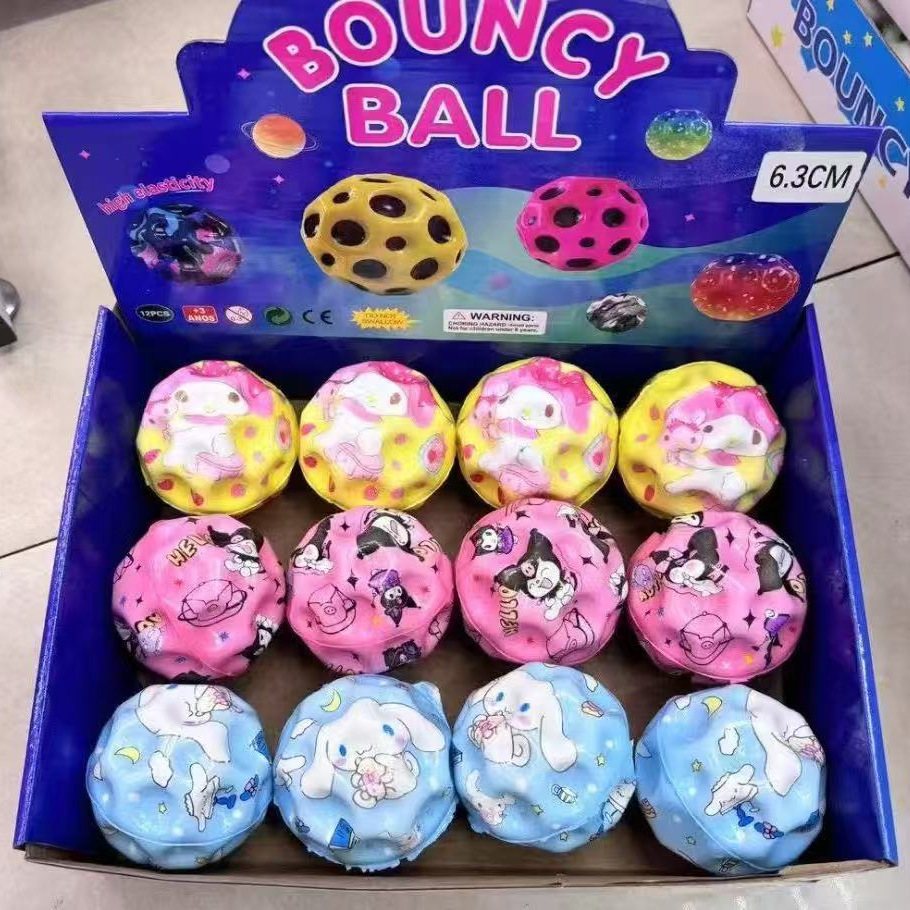 Moon Ball 7cm nuevo rompecabezas para niños súper bomba descompresión pu espuma de alta elasticidad bola divertida estudiante ventilación juguete