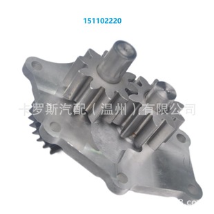 Karos Automobile Oil Pump 15110-1542 151101542 151102220 for Toyota