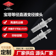 ������^���z���zܛ�ܵȏ���ˮ��PPֱͨ�͉��t���O���ݼy���Ͻ��^