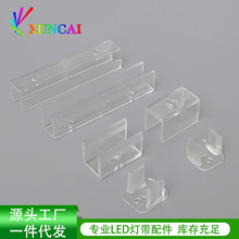 5050/2835���z�􎧿��� 0816�ߵ͉����ԟ􎧿��� 8mm�޺�􎧿��a