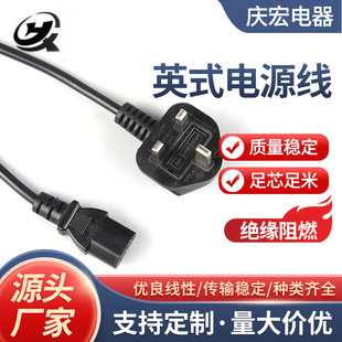 �S�ҹ���Ӣʽ��о�����Դ�� ��X���C���Ҳ��^�� Ʒ��β�Դ��