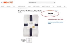 外贸库存批发 纯原 大尺寸 法兰绒毛毯