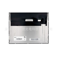 G104XCE-L01Innolux10.41024*768 XGA��ҵ���������ͨ����Һ����