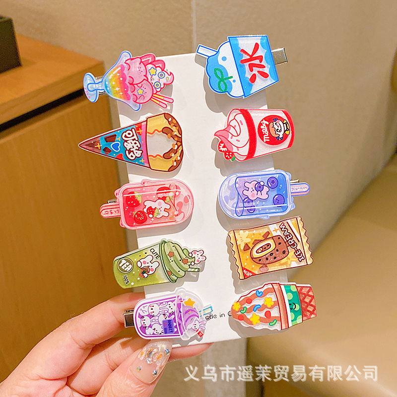 多巴胺儿童发夹女前额刘海夹鸭嘴夹头饰发卡碎发侧边卡子发饰夹子|undefined