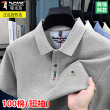 ��ľ�B����t�����ķ��I����ְֺ��s�ٴ����epolo��