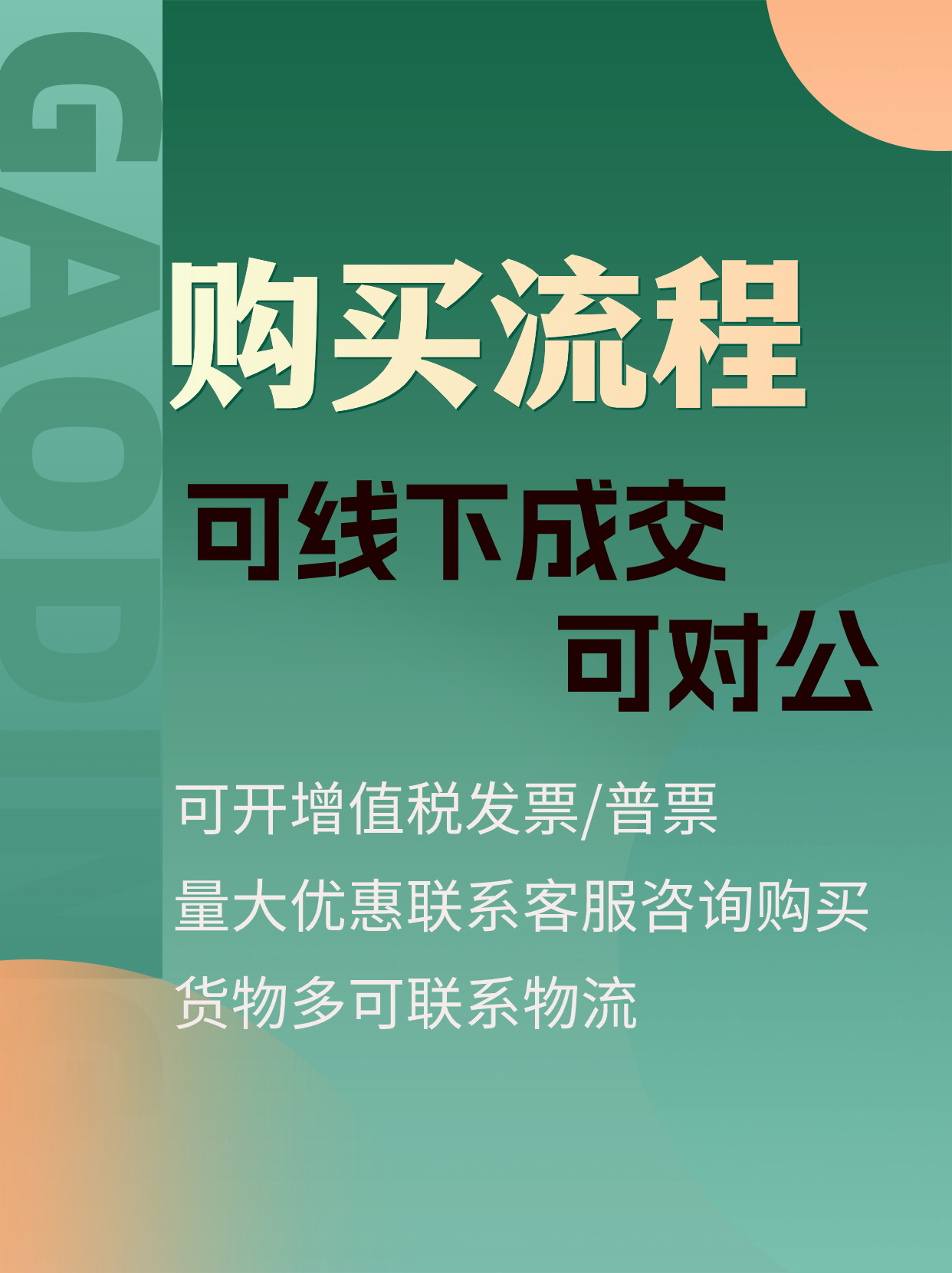 图书推荐经典名著小红书配图