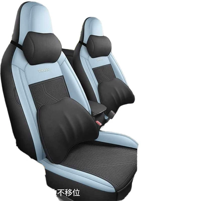Modelə uyğun (Original) oturacaq örtükləri Car Seat Covers, available in