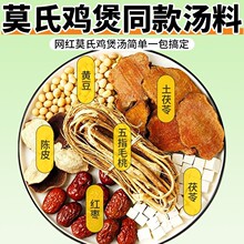 ���|��Ī���u�Ҝ��ϰ�ͬ��60g ��ָë���������Ƥ�Ҝ��������l