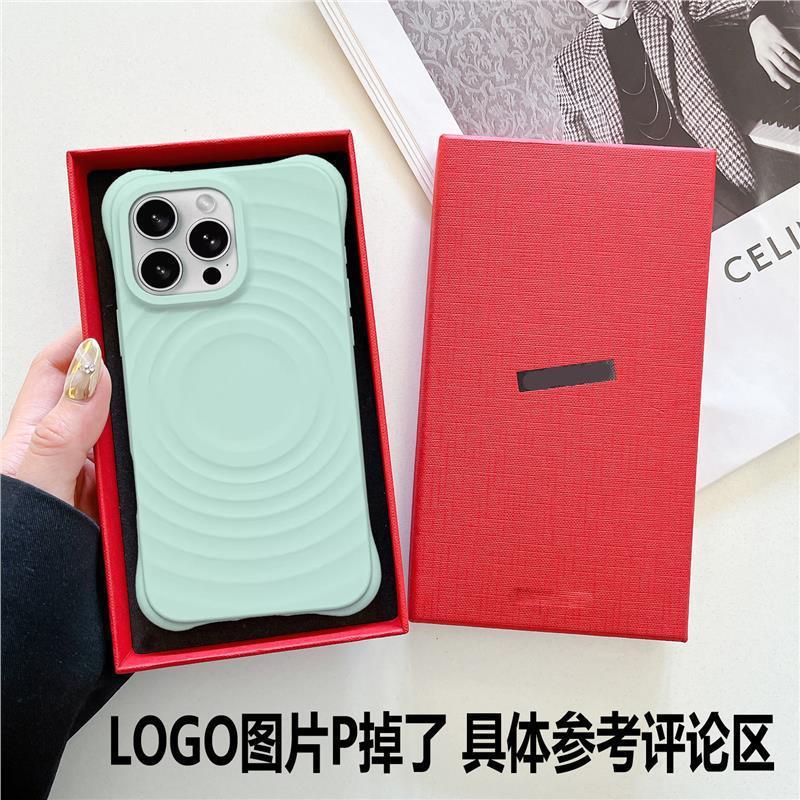 液态硅胶手机壳挂绳白色波漾壳联名赵露思适用于苹果iPhone16prom|undefined