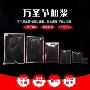 Ѫ�{��Ѫ�z��Ѫ�����ݑ����Ѫ������Ѫ�{��������Ѫ�����M��ϴ