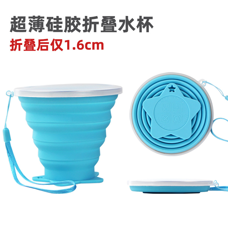 Creative new silicone folding cup with lid with expansion cup…
