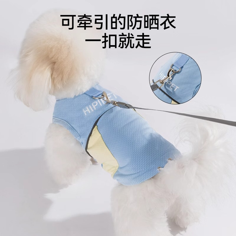 Verano perro reflectante color de contraste color a juego perro ropa de protección solar para exteriores pies de gato ropa fresca ropa fresca para mascotas