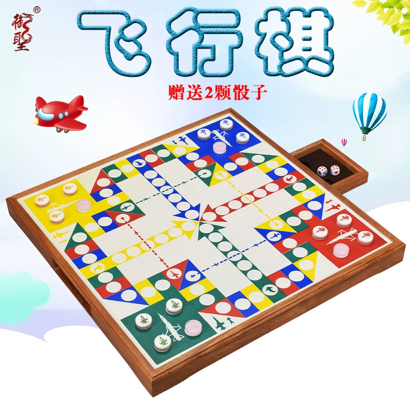 Настольная игра «Самолетики» (Airplane chess), набор для детей и взрослых, большая деревянная доска-самолет, головоломка, подарок на день рождения