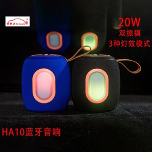 ԭ�S��ƷHA10��y�����{�����������ص�����푷Շ�����X����