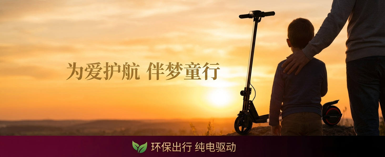 Rideker Cross-Border Two-Wheeled Children's Electric Scooter Rechargeable Model 6.3inch Portable Small Folding Children's Scooter Factory