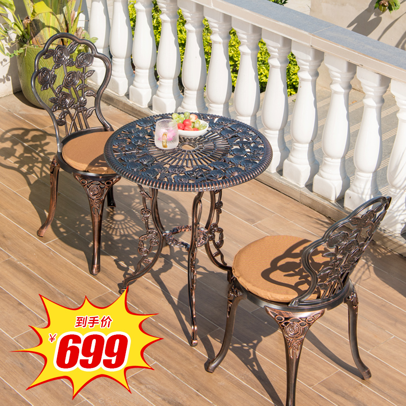 특가 의자 2개 + 60CM 조각 원형 테이블 [699위안] [손실 시 쿠션 무료]