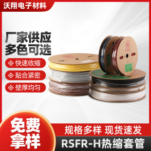 ��s�� �o�u�h����ȼ��s�� ��ˮ�ܷ��s�^���׹� 늾����o��