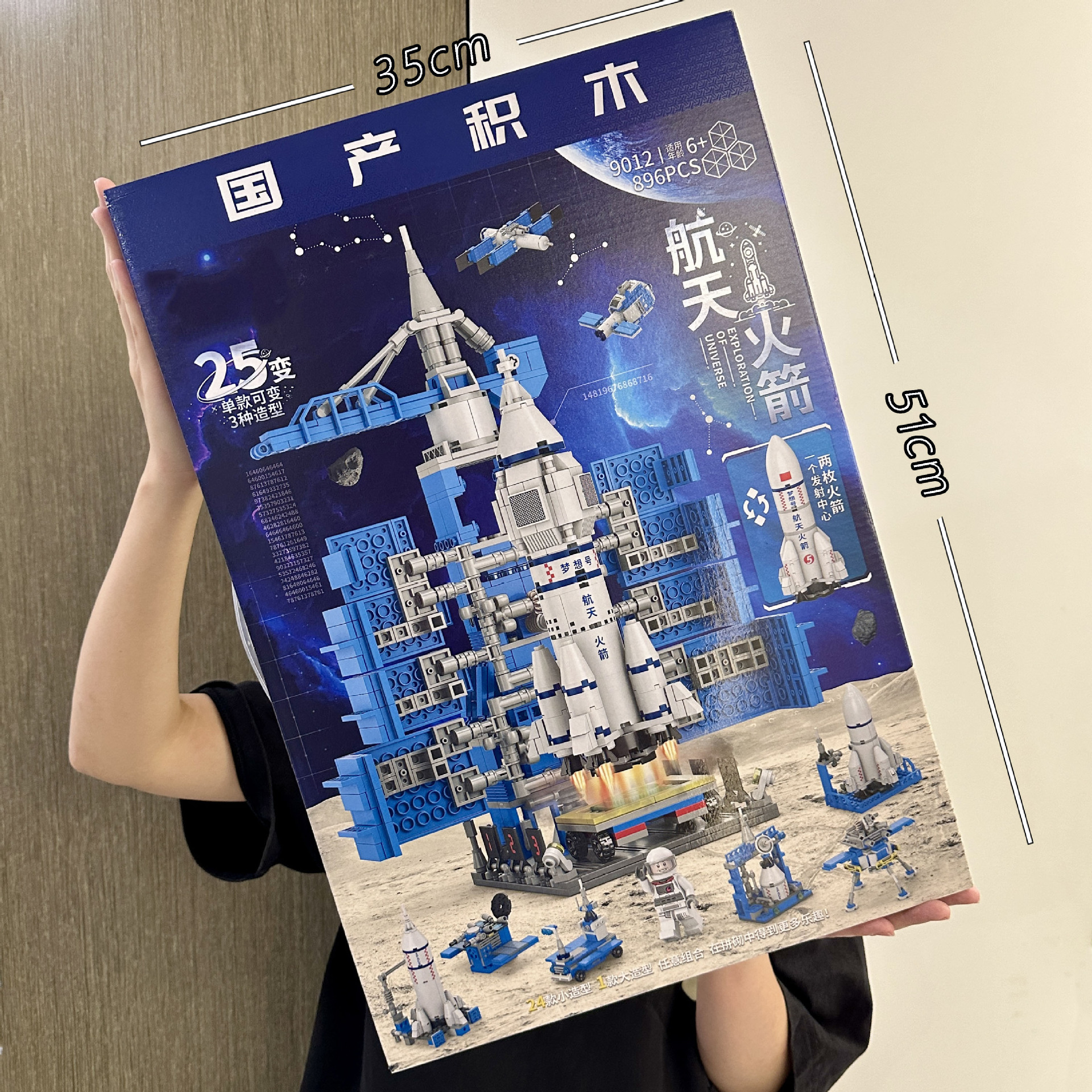 Bloques de construcción de robots transformables, partículas pequeñas, mecha para niños, Optimus Prime, Bumblebee, guerrero, juguete educativo de ensamblaje, regalo para niños.