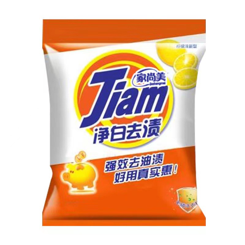 微信图片_20220509131008