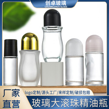 ױƷƿ鰴Ħƿͷװƿ30ml50mlƿ