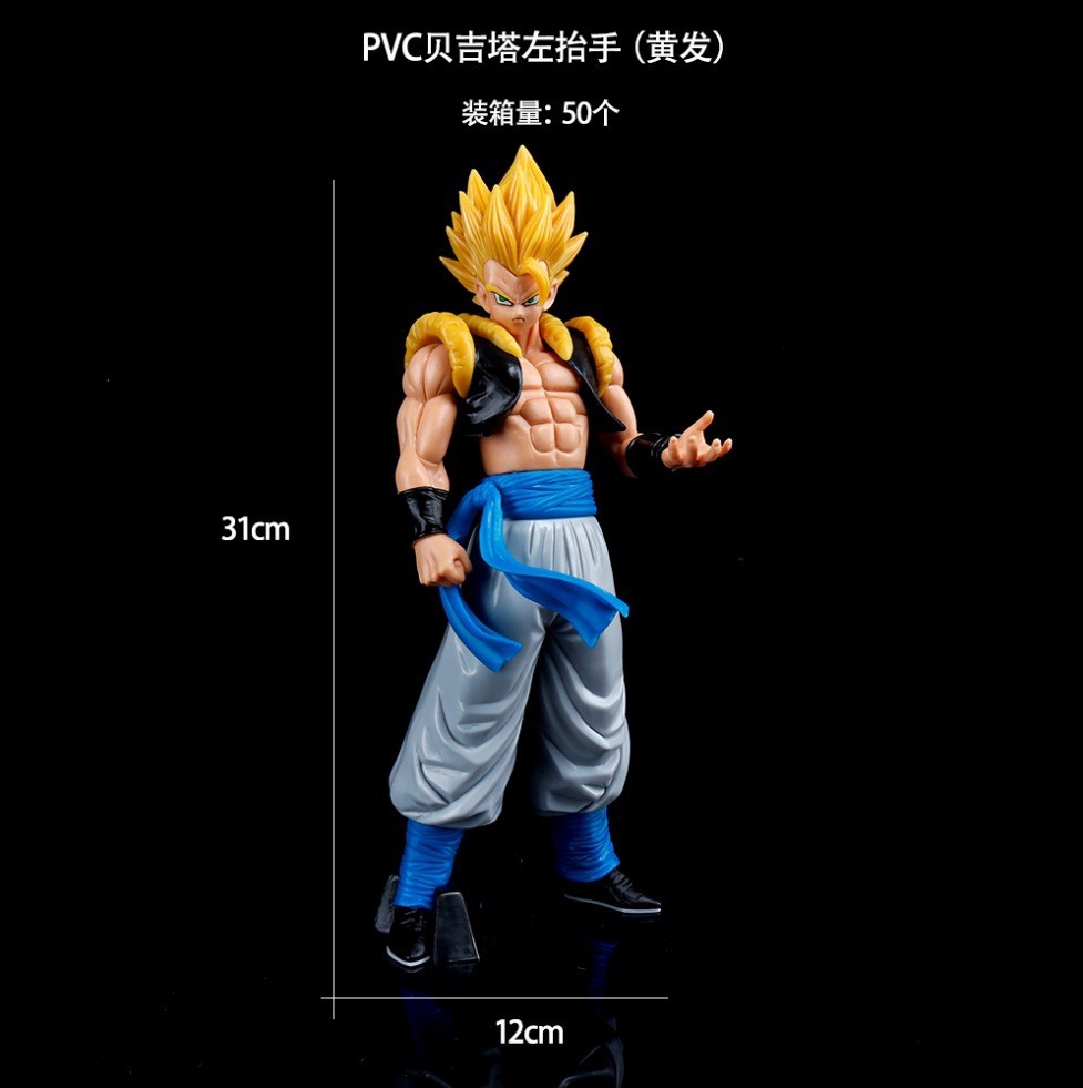 ドラゴンボールアニメのフィギュアスーパーサイヤ人悟空貝吉塔のデスクトップの置物の模型戦損超四悟吉塔