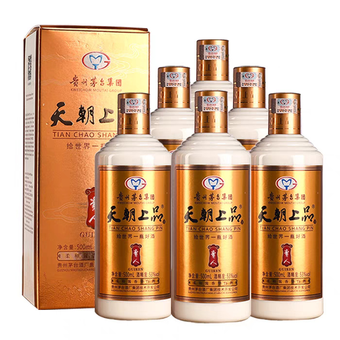 天朝上品贵人酒500毫升纯粮食酒定制包邮白酒贵州酿造酱香型白酒
